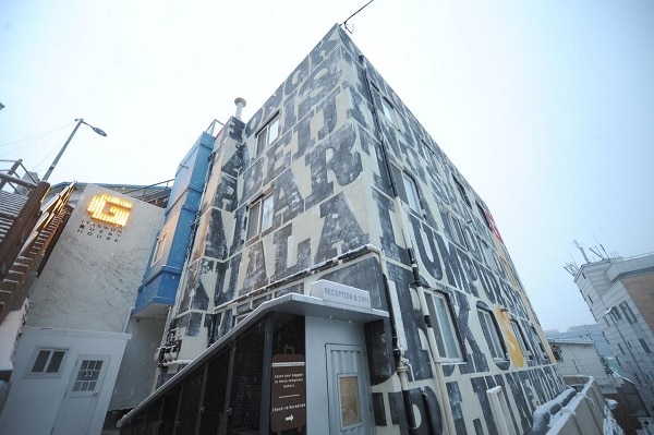 G Guesthouse Seoul