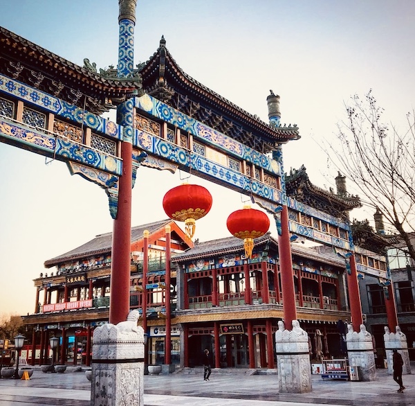 Qianmen Beijing