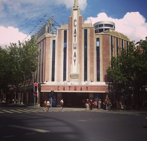 Shanghai French Concession