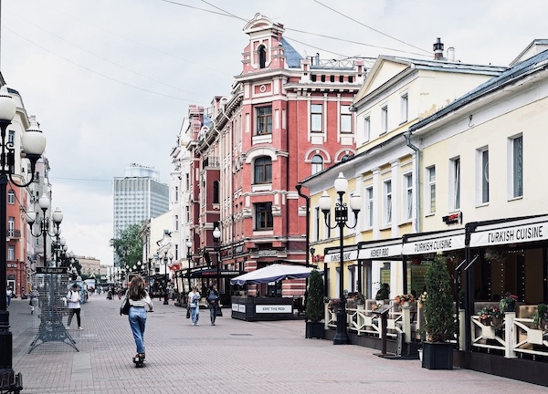 Arbat Street