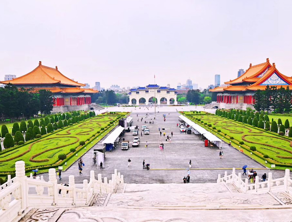 Chiang Kai-shek Memorial Hall
